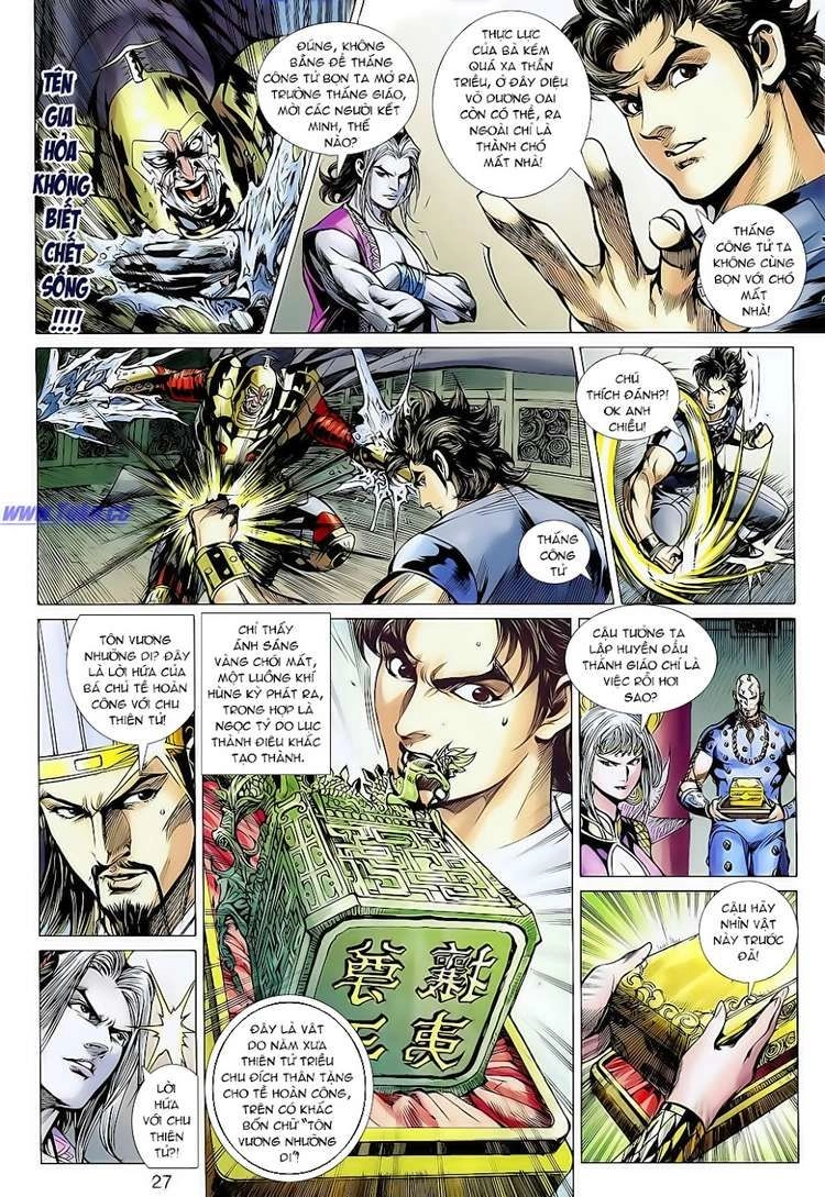 Xuân Thu Chiến Hùng Chapter 111 - 27