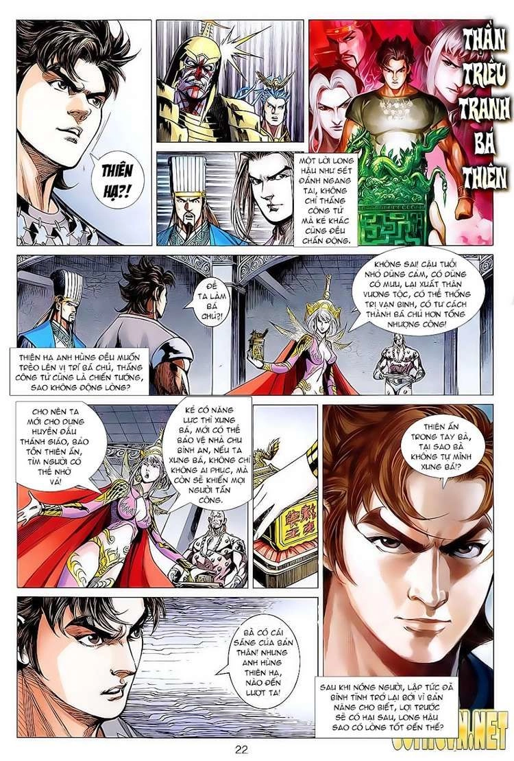 Xuân Thu Chiến Hùng Chapter 112 - 22