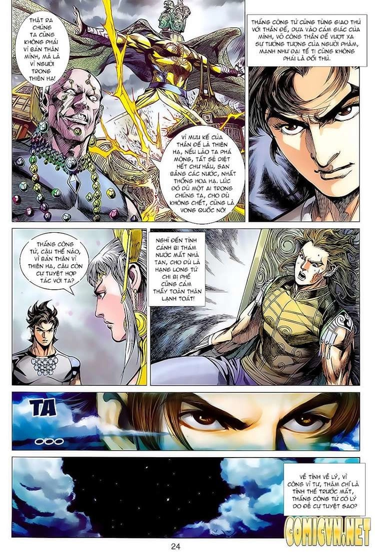 Xuân Thu Chiến Hùng Chapter 112 - 24
