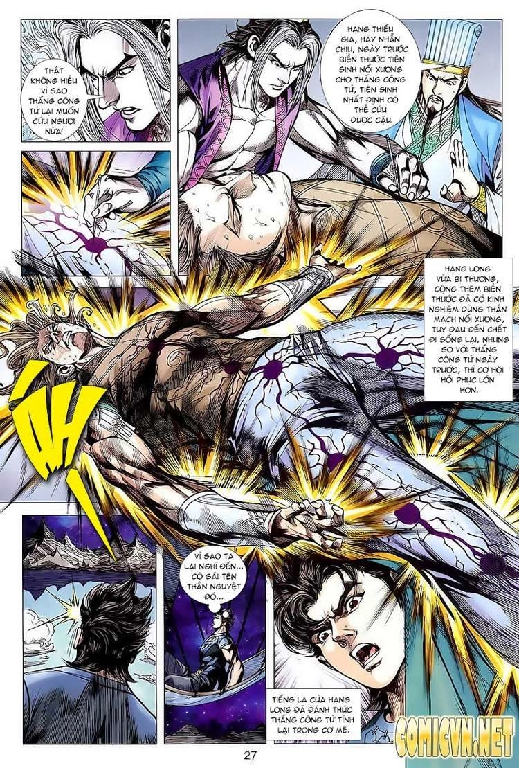 Xuân Thu Chiến Hùng Chapter 112 - 27