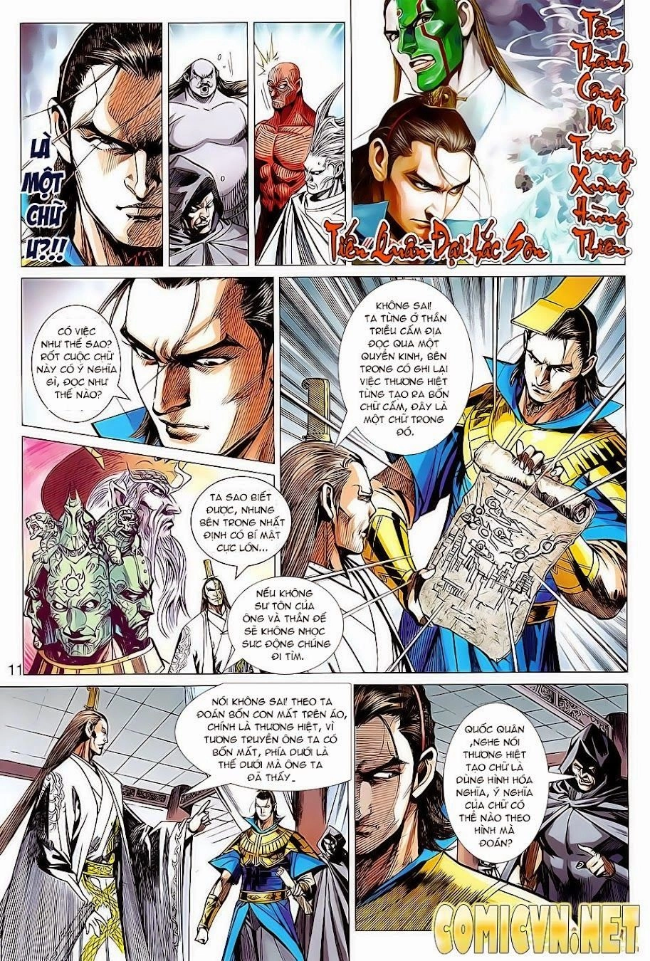 Xuân Thu Chiến Hùng Chapter 113 - 11