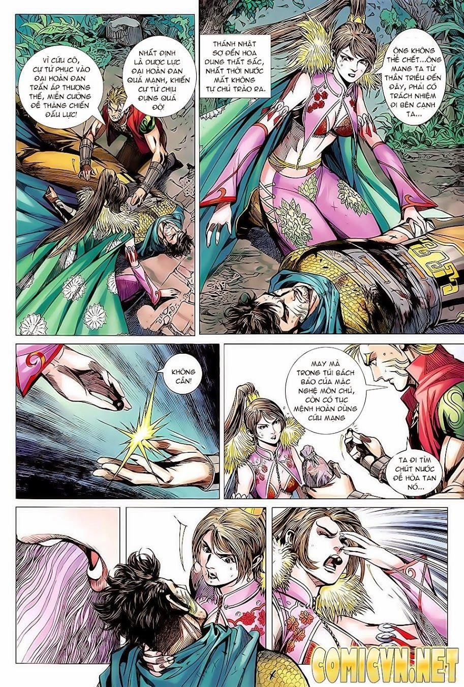 Xuân Thu Chiến Hùng Chapter 113 - 16