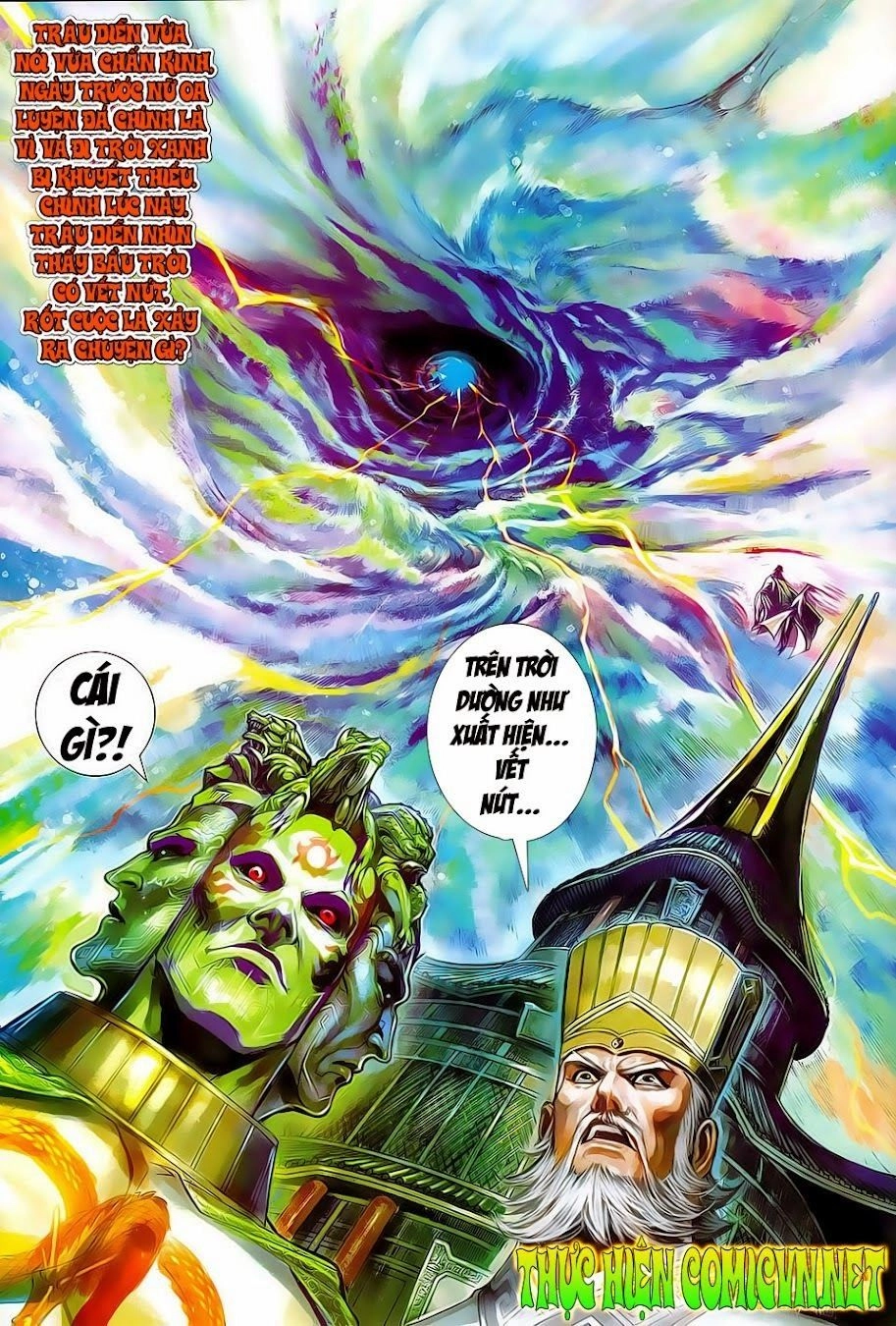 Xuân Thu Chiến Hùng Chapter 113 - 31