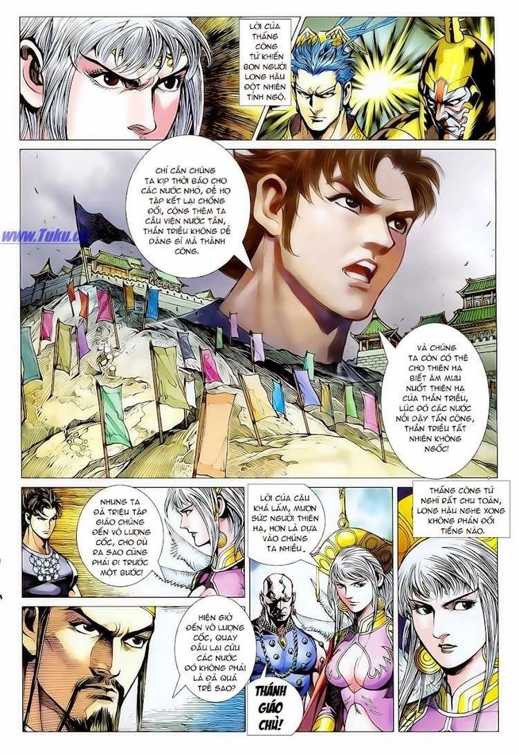 Xuân Thu Chiến Hùng Chapter 115 - 20