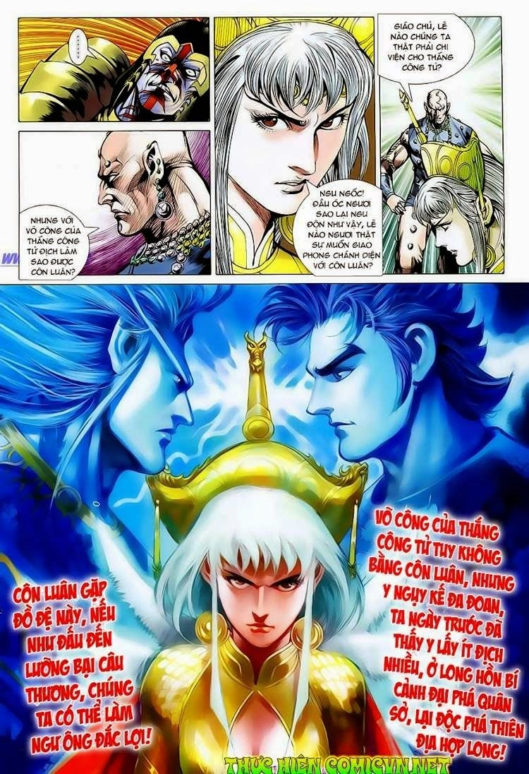 Xuân Thu Chiến Hùng Chapter 115 - 22