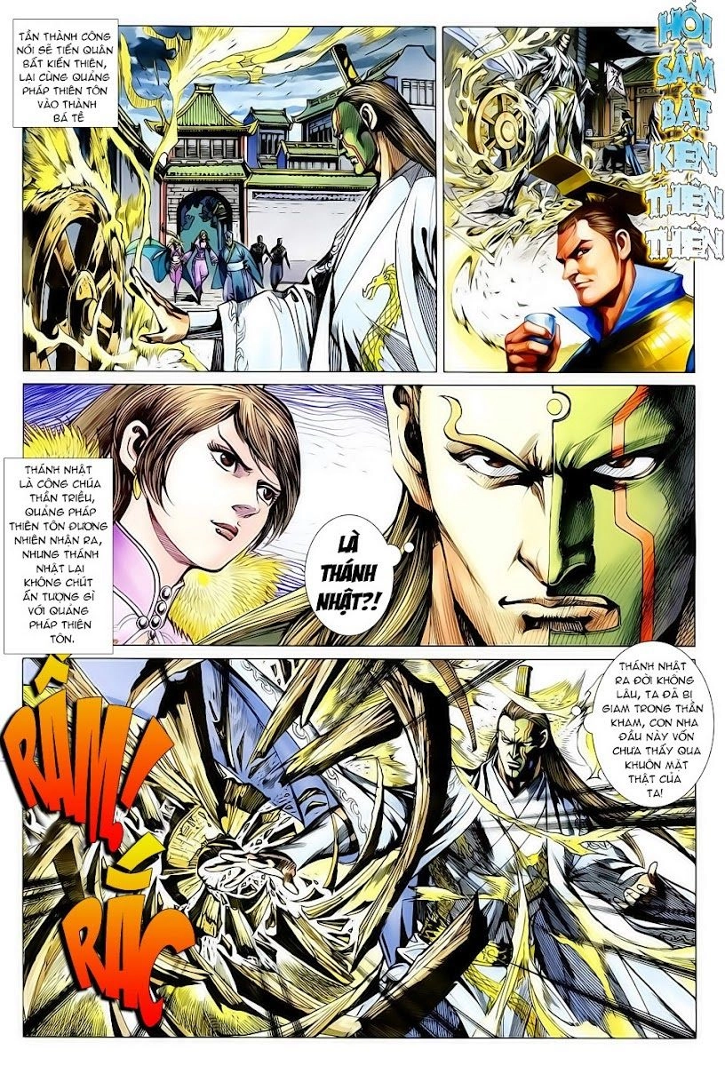 Xuân Thu Chiến Hùng Chapter 116 - 2