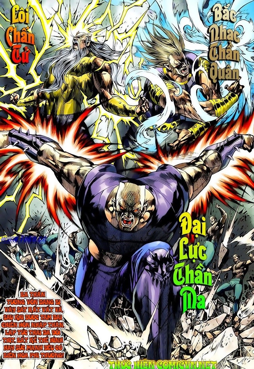 Xuân Thu Chiến Hùng Chapter 117 - 12