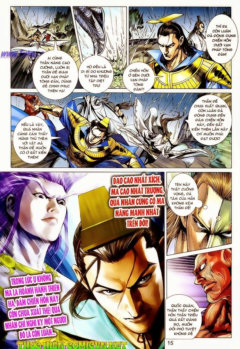 Xuân Thu Chiến Hùng Chapter 117 - 15