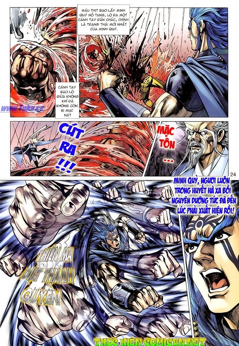 Xuân Thu Chiến Hùng Chapter 117 - 24