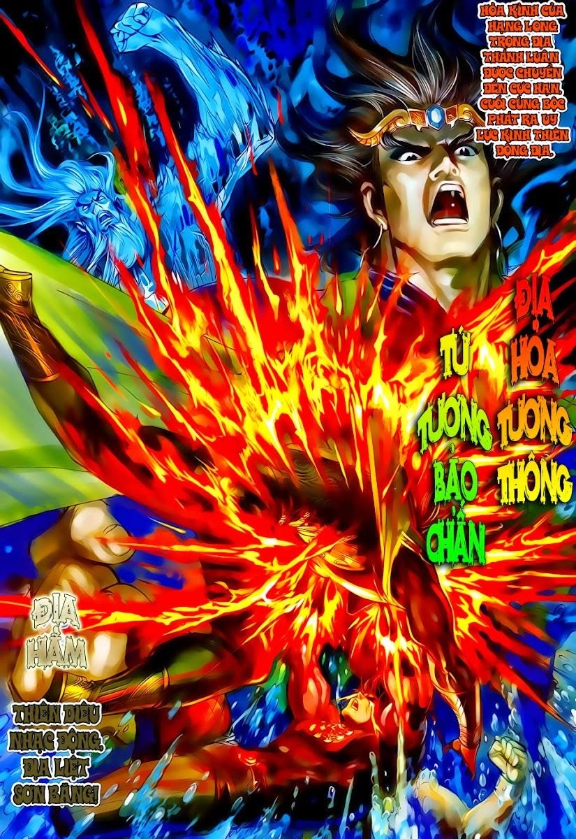 Xuân Thu Chiến Hùng Chapter 119 - 5