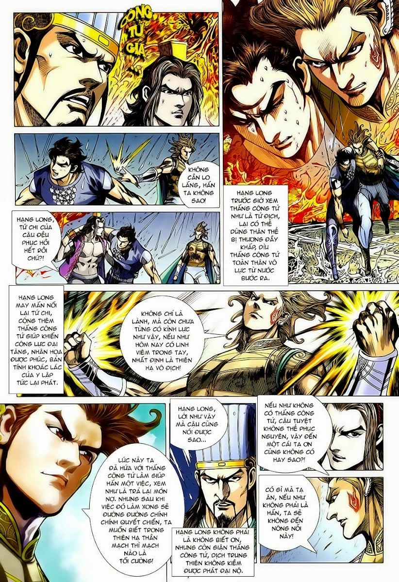 Xuân Thu Chiến Hùng Chapter 119 - 7