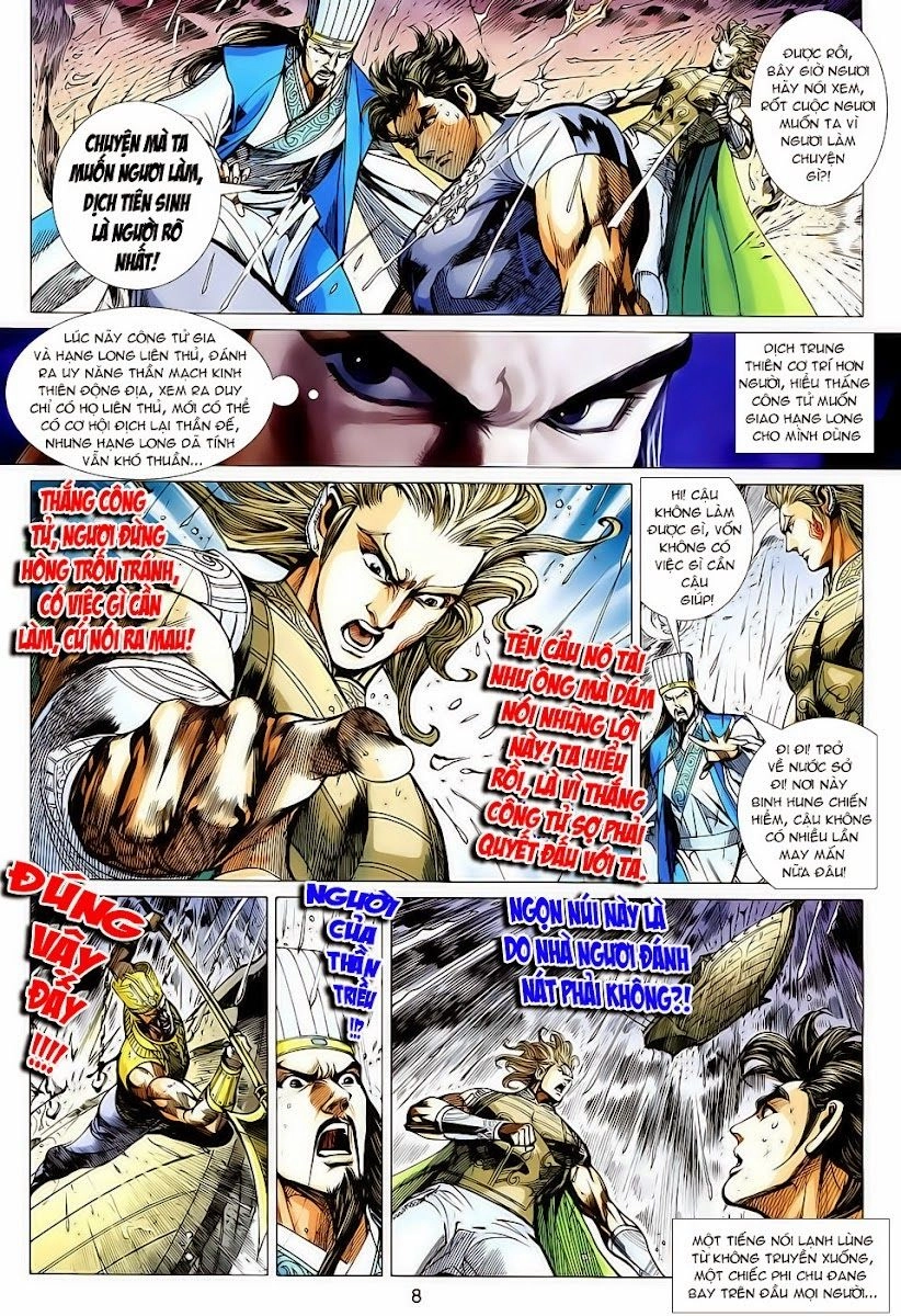 Xuân Thu Chiến Hùng Chapter 119 - 8