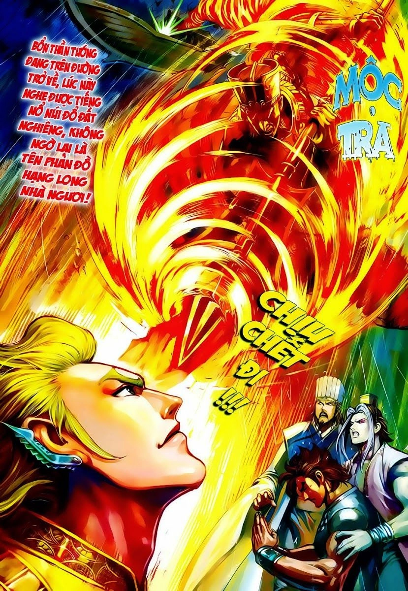 Xuân Thu Chiến Hùng Chapter 119 - 9