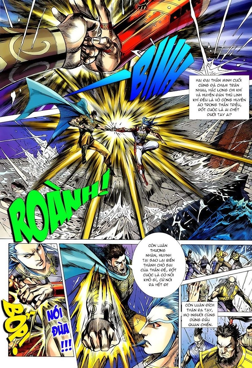 Xuân Thu Chiến Hùng Chapter 119 - 18