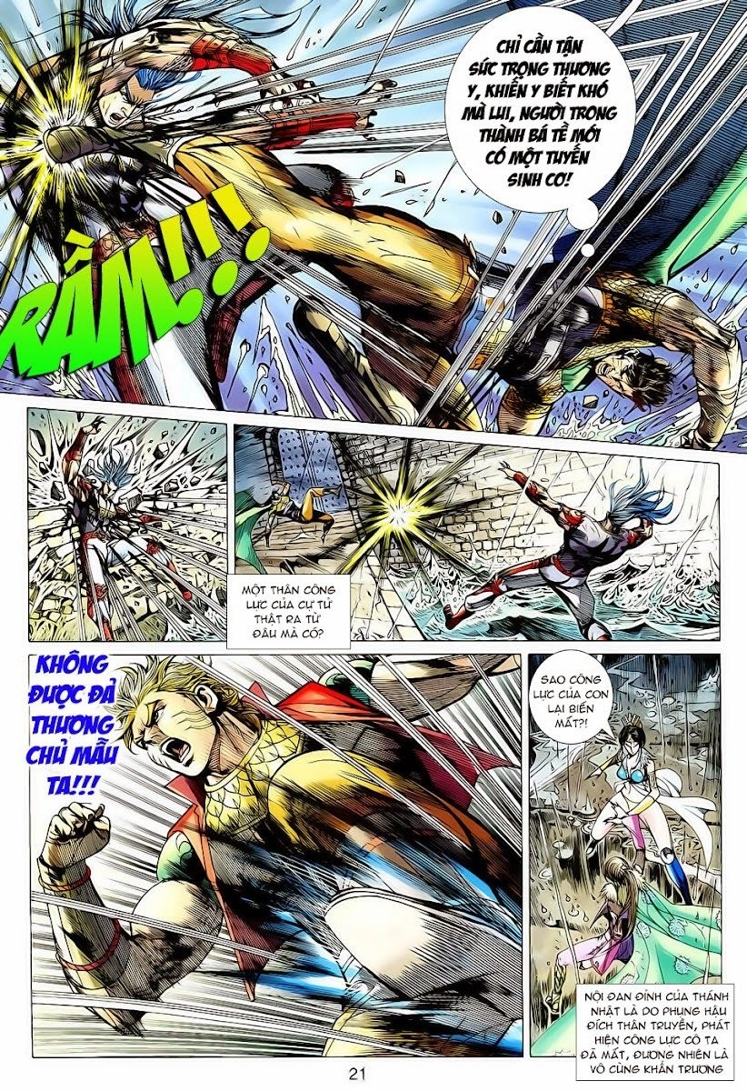 Xuân Thu Chiến Hùng Chapter 119 - 21