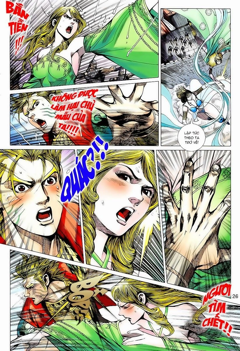 Xuân Thu Chiến Hùng Chapter 119 - 26