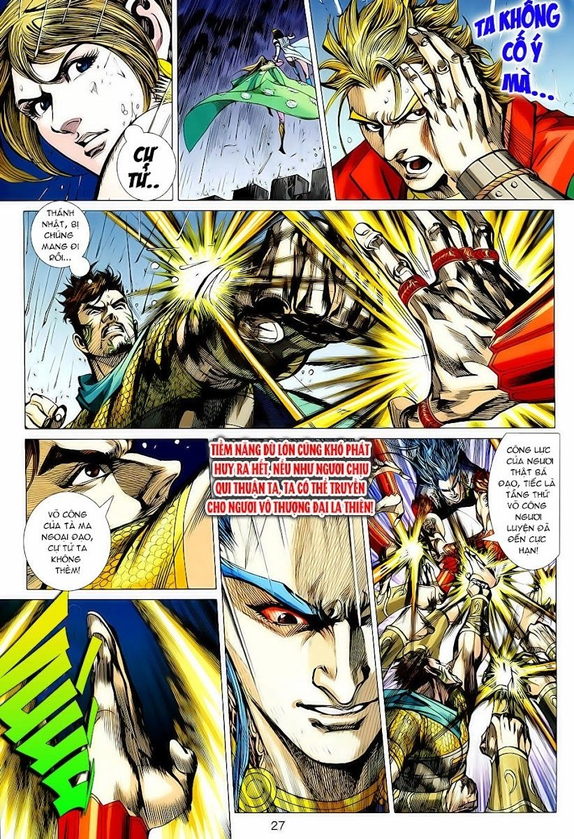 Xuân Thu Chiến Hùng Chapter 119 - 27