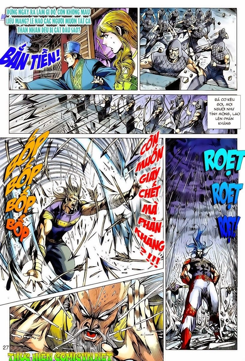 Xuân Thu Chiến Hùng Chapter 120 - 26