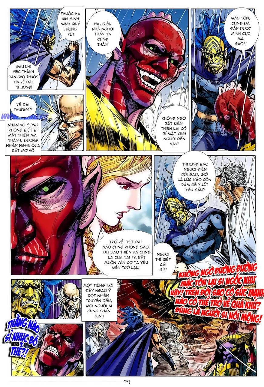 Xuân Thu Chiến Hùng Chapter 121 - 16