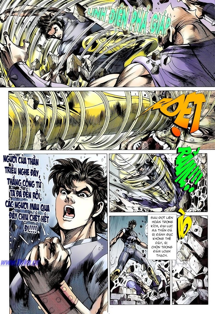 Xuân Thu Chiến Hùng Chapter 122 - 18