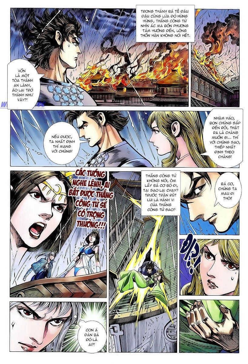 Xuân Thu Chiến Hùng Chapter 122 - 22