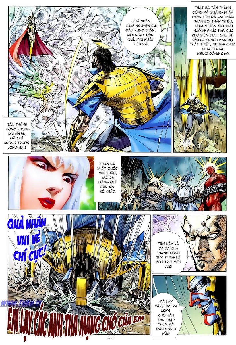 Xuân Thu Chiến Hùng Chapter 122 - 26