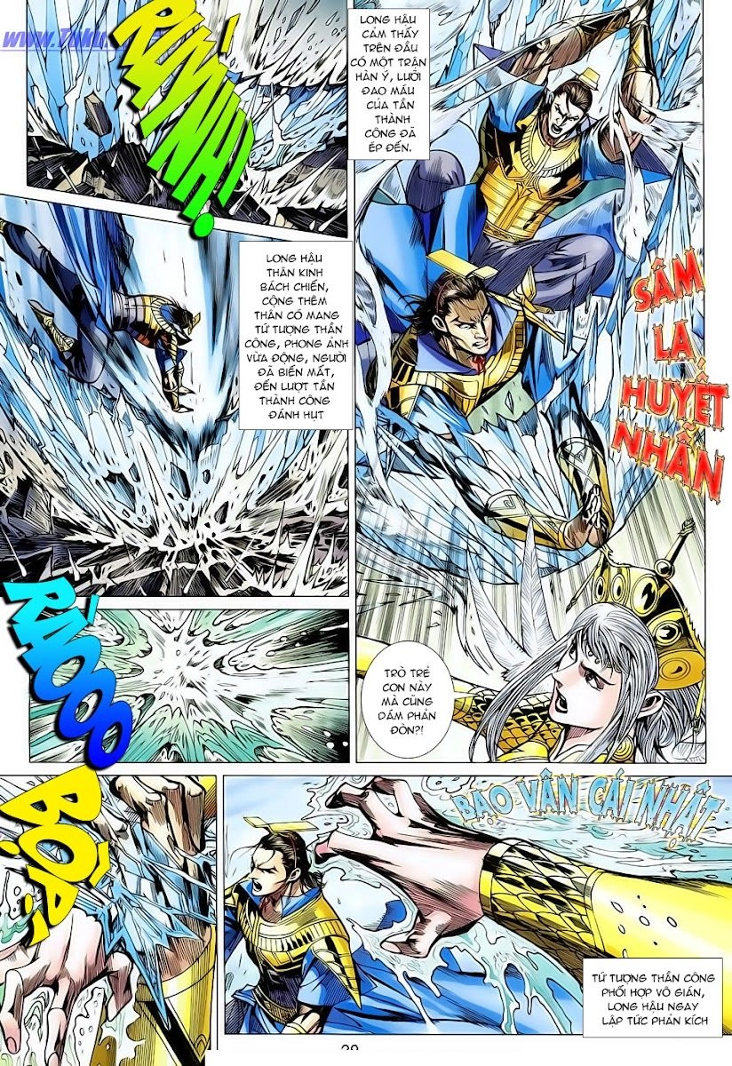Xuân Thu Chiến Hùng Chapter 122 - 29