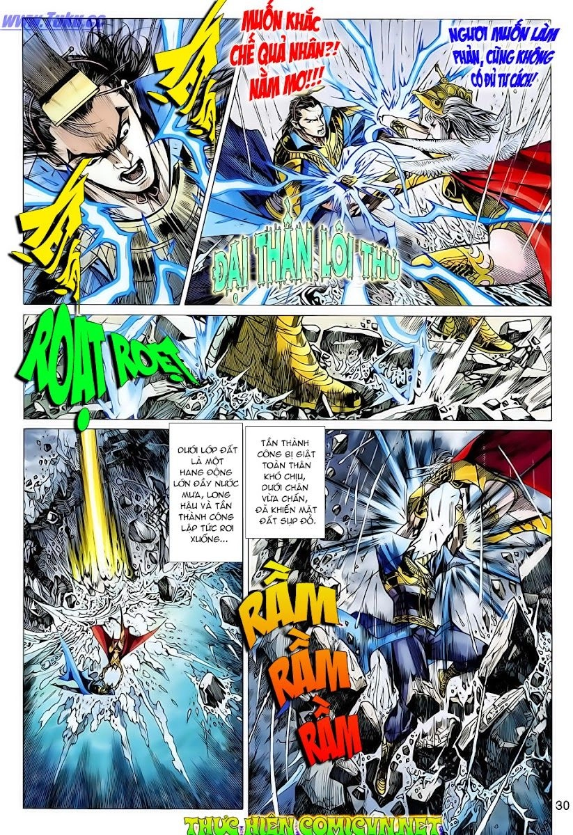 Xuân Thu Chiến Hùng Chapter 122 - 30