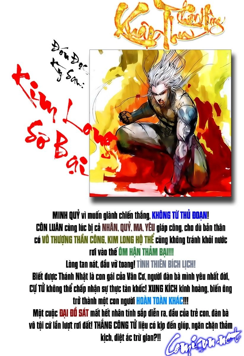 Xuân Thu Chiến Hùng Chapter 122 - 32