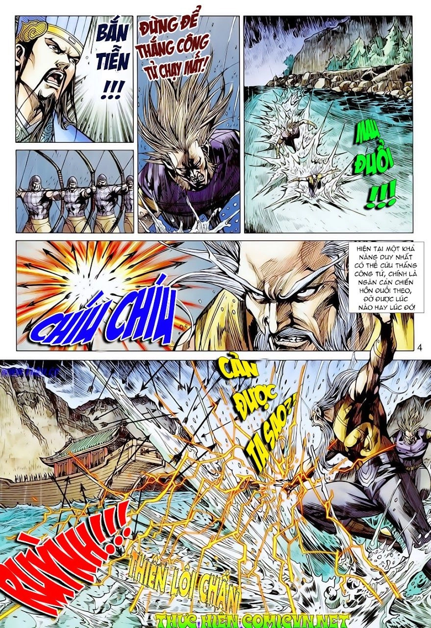 Xuân Thu Chiến Hùng Chapter 124 - 4
