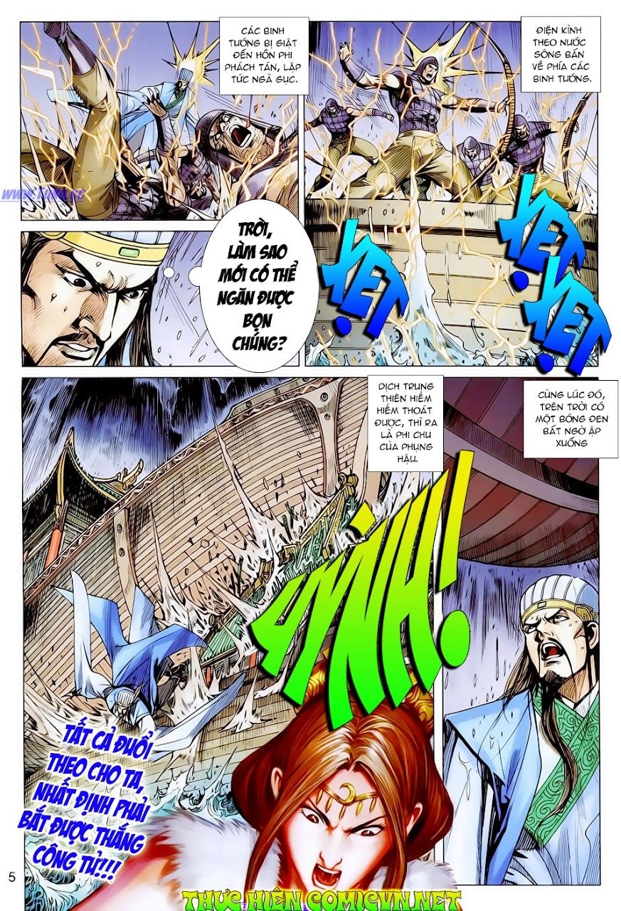 Xuân Thu Chiến Hùng Chapter 124 - 5