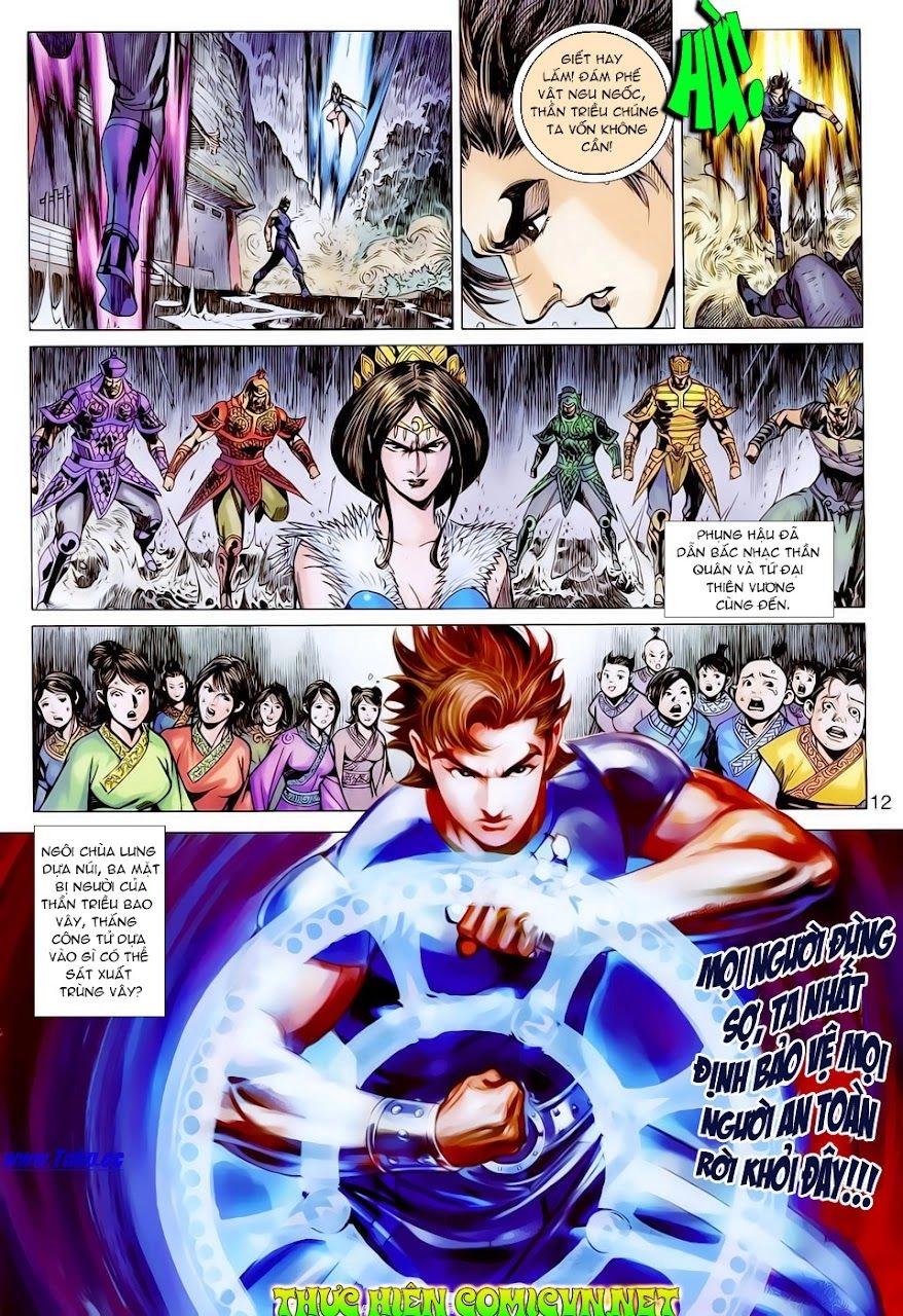 Xuân Thu Chiến Hùng Chapter 124 - 12