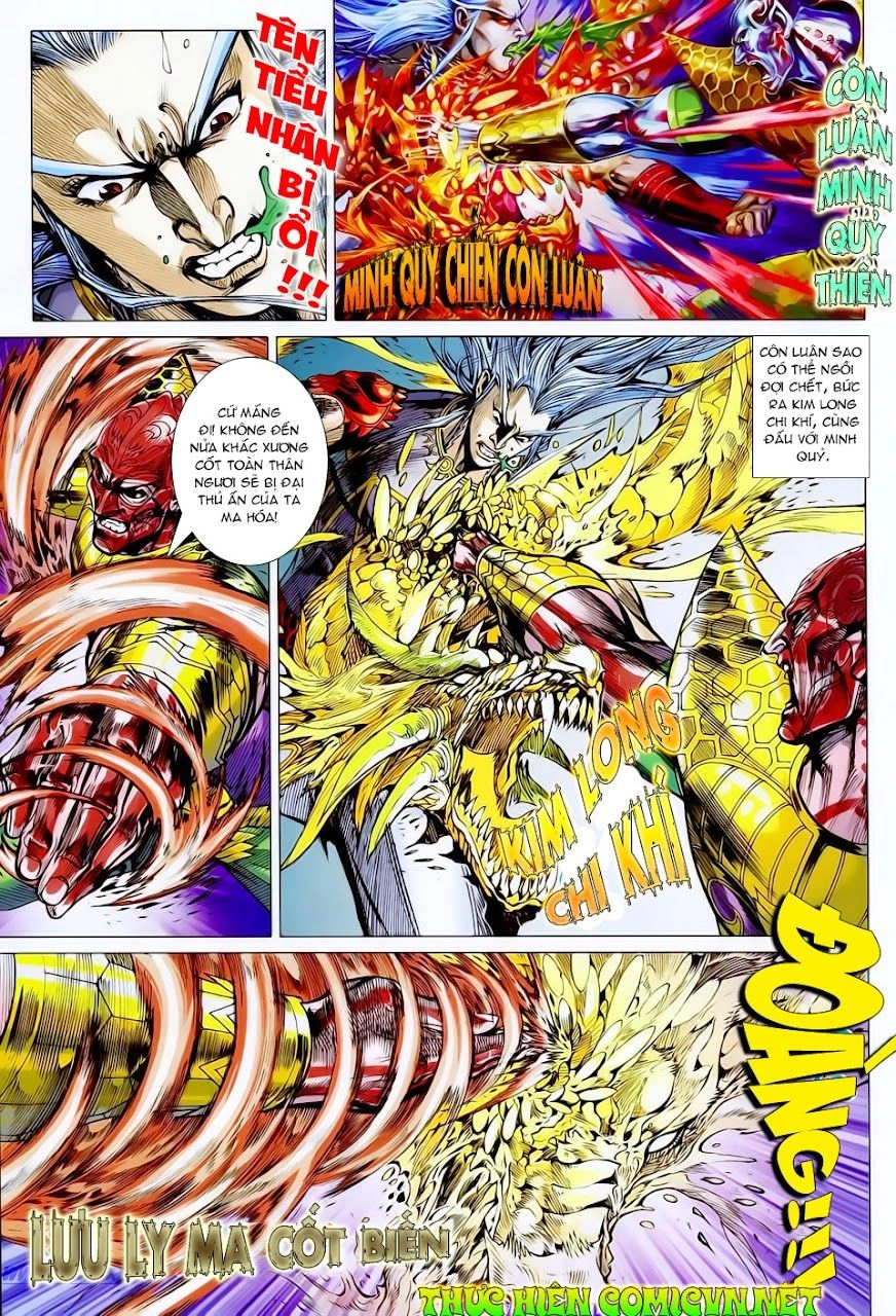 Xuân Thu Chiến Hùng Chapter 124 - 13