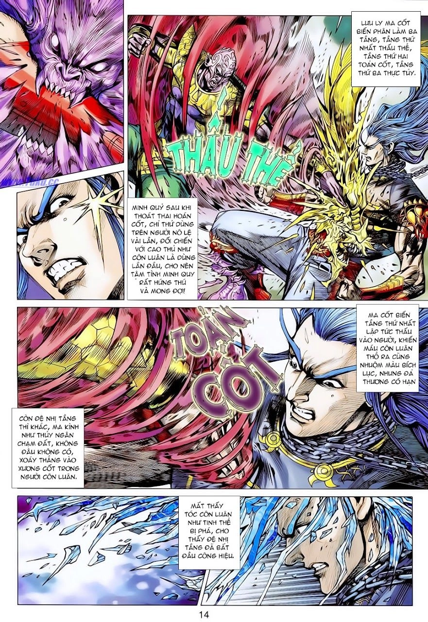 Xuân Thu Chiến Hùng Chapter 124 - 14