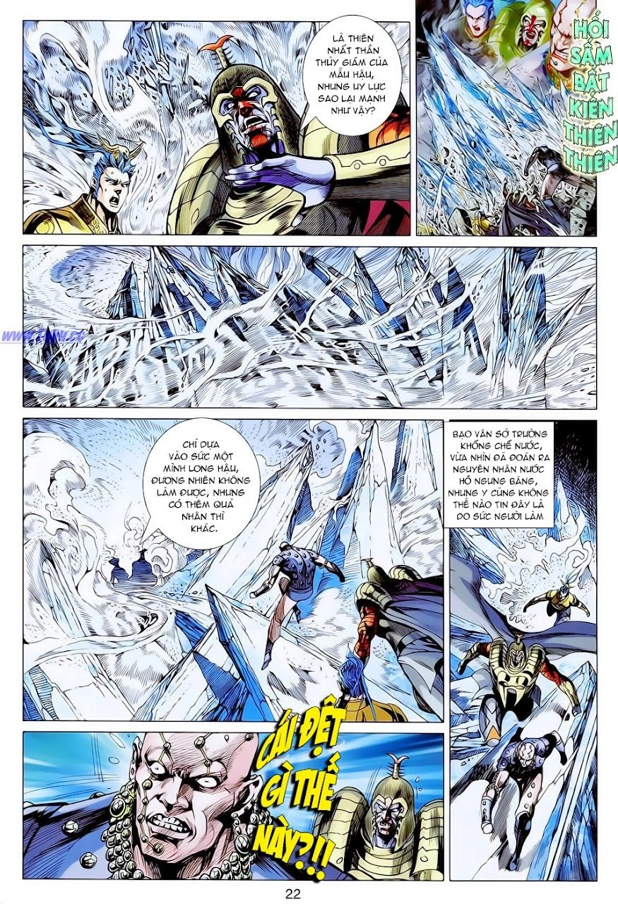 Xuân Thu Chiến Hùng Chapter 124 - 22