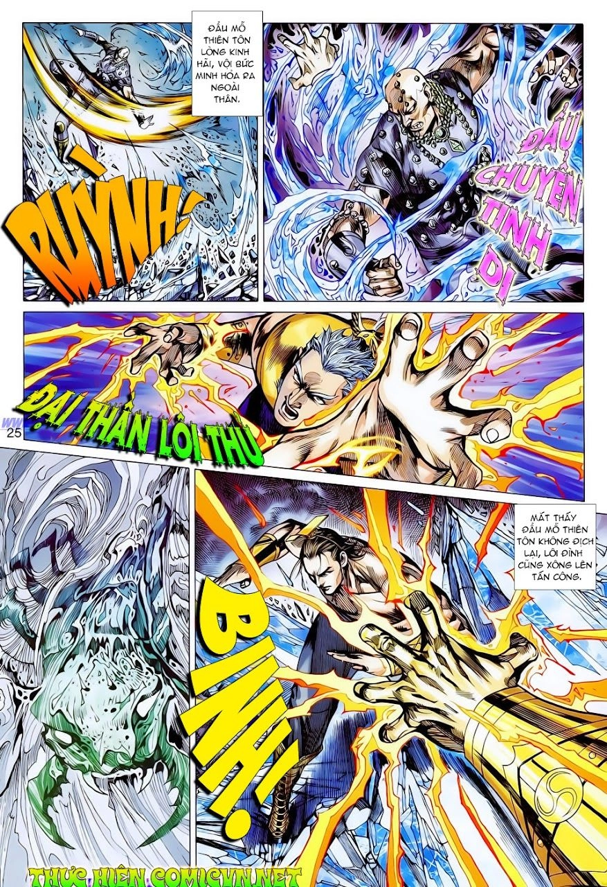 Xuân Thu Chiến Hùng Chapter 124 - 25