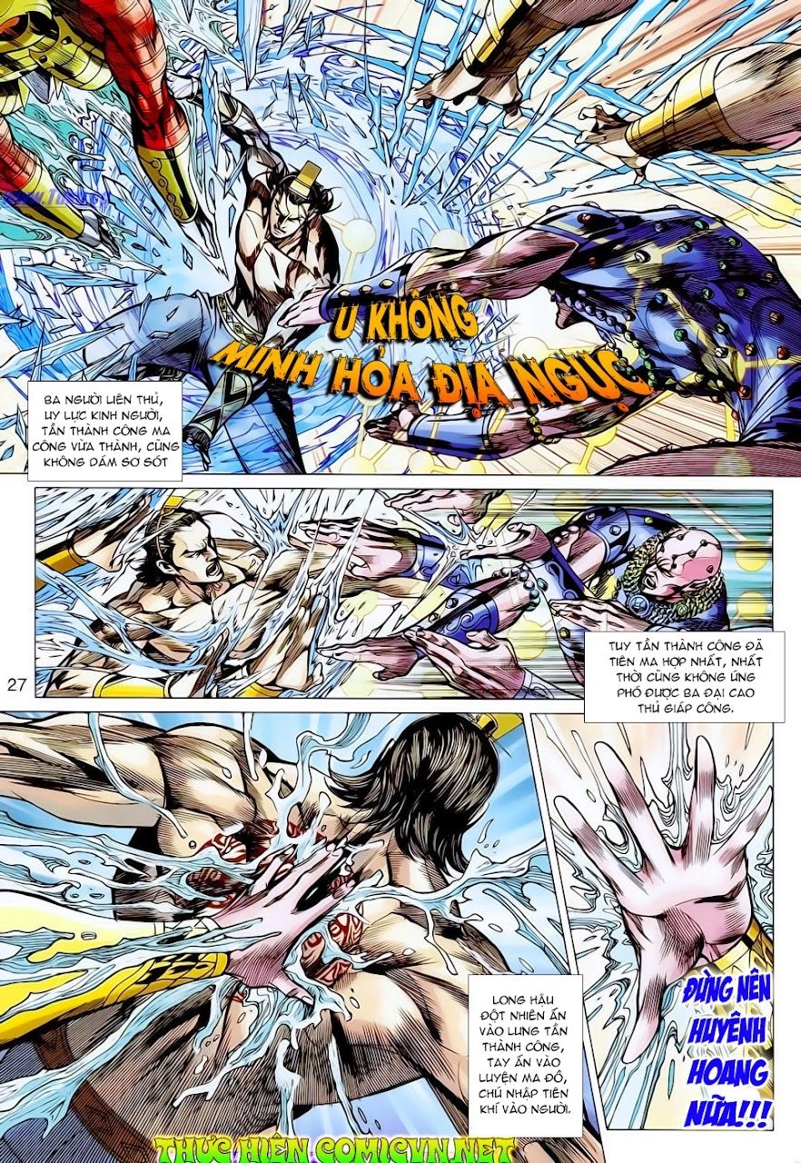 Xuân Thu Chiến Hùng Chapter 124 - 27