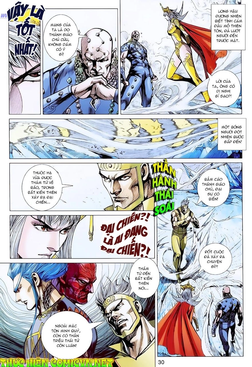 Xuân Thu Chiến Hùng Chapter 124 - 30