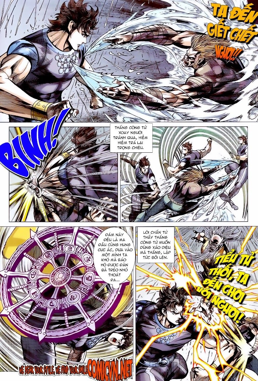 Xuân Thu Chiến Hùng Chapter 125 - 4