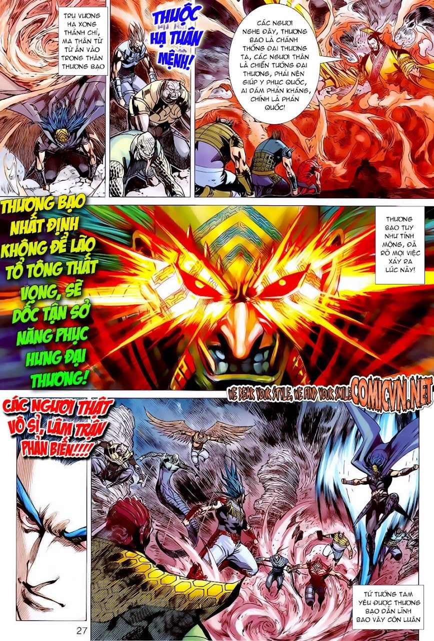 Xuân Thu Chiến Hùng Chapter 125 - 27