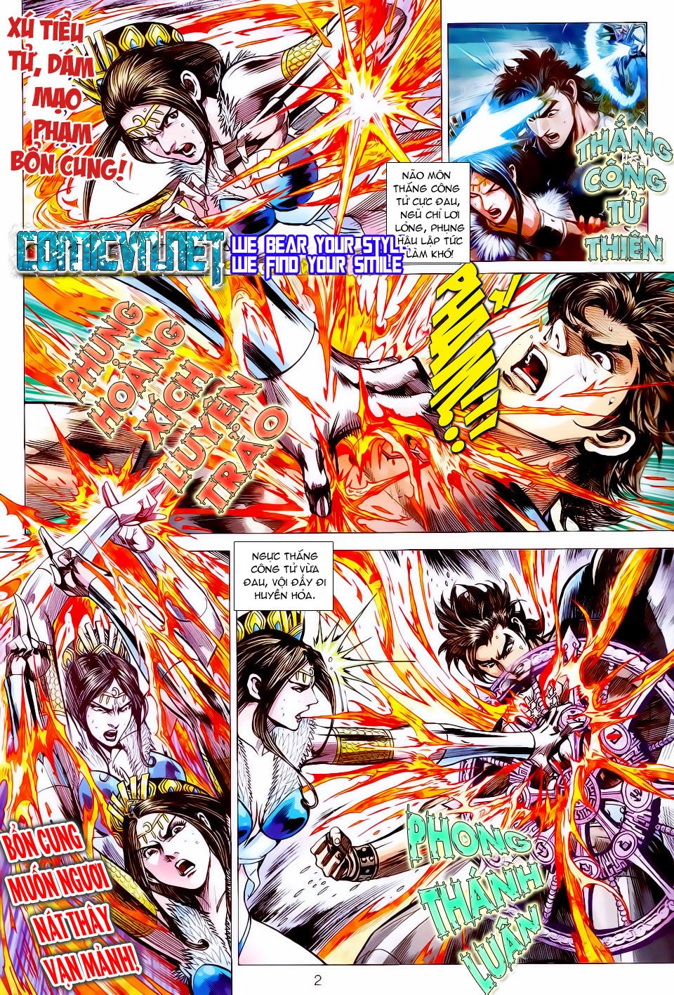 Xuân Thu Chiến Hùng Chapter 126 - 2