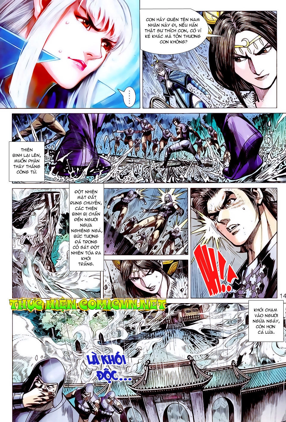 Xuân Thu Chiến Hùng Chapter 126 - 14