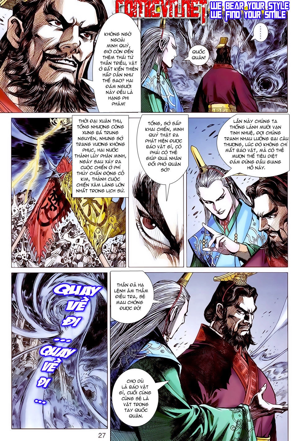 Xuân Thu Chiến Hùng Chapter 126 - 27