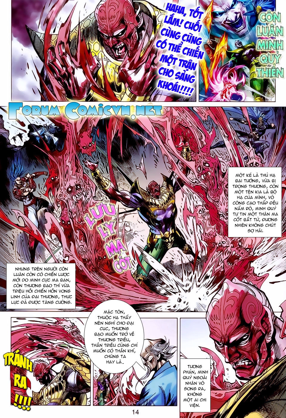 Xuân Thu Chiến Hùng Chapter 127 - 14