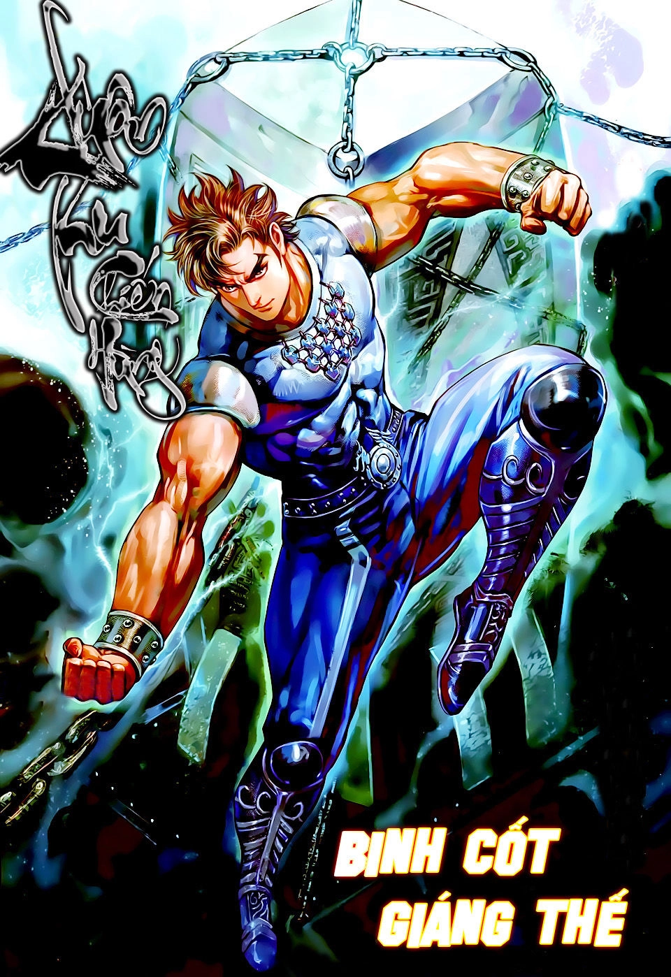 Xuân Thu Chiến Hùng Chapter 130 - 1