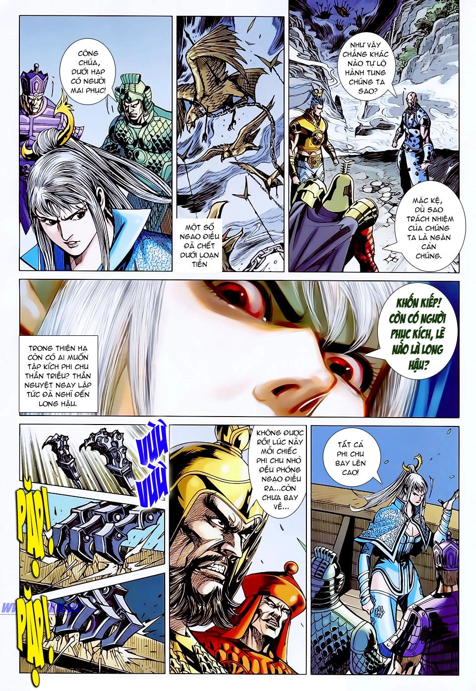 Xuân Thu Chiến Hùng Chapter 130 - 7