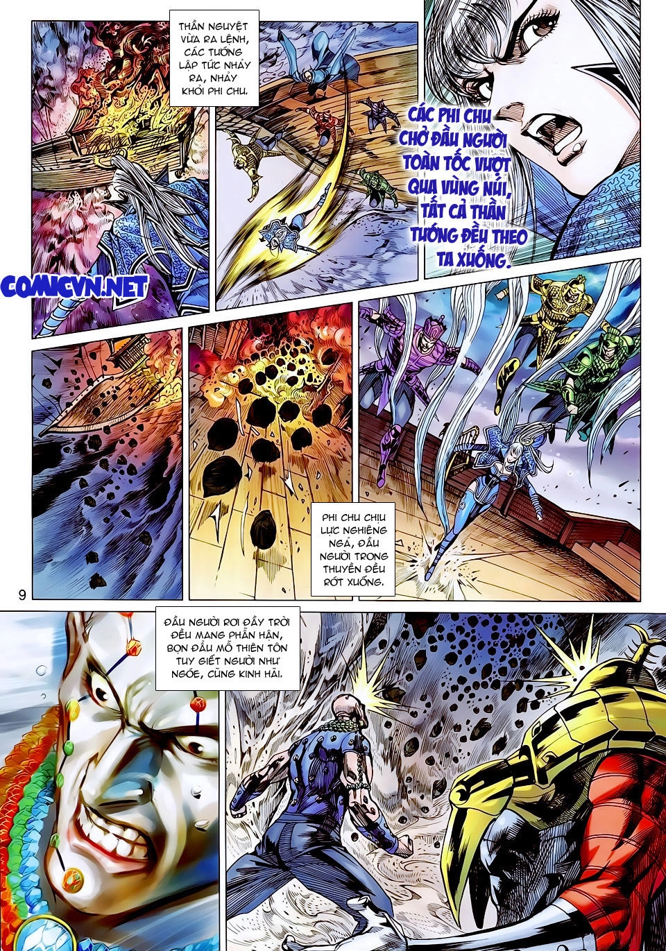 Xuân Thu Chiến Hùng Chapter 130 - 9