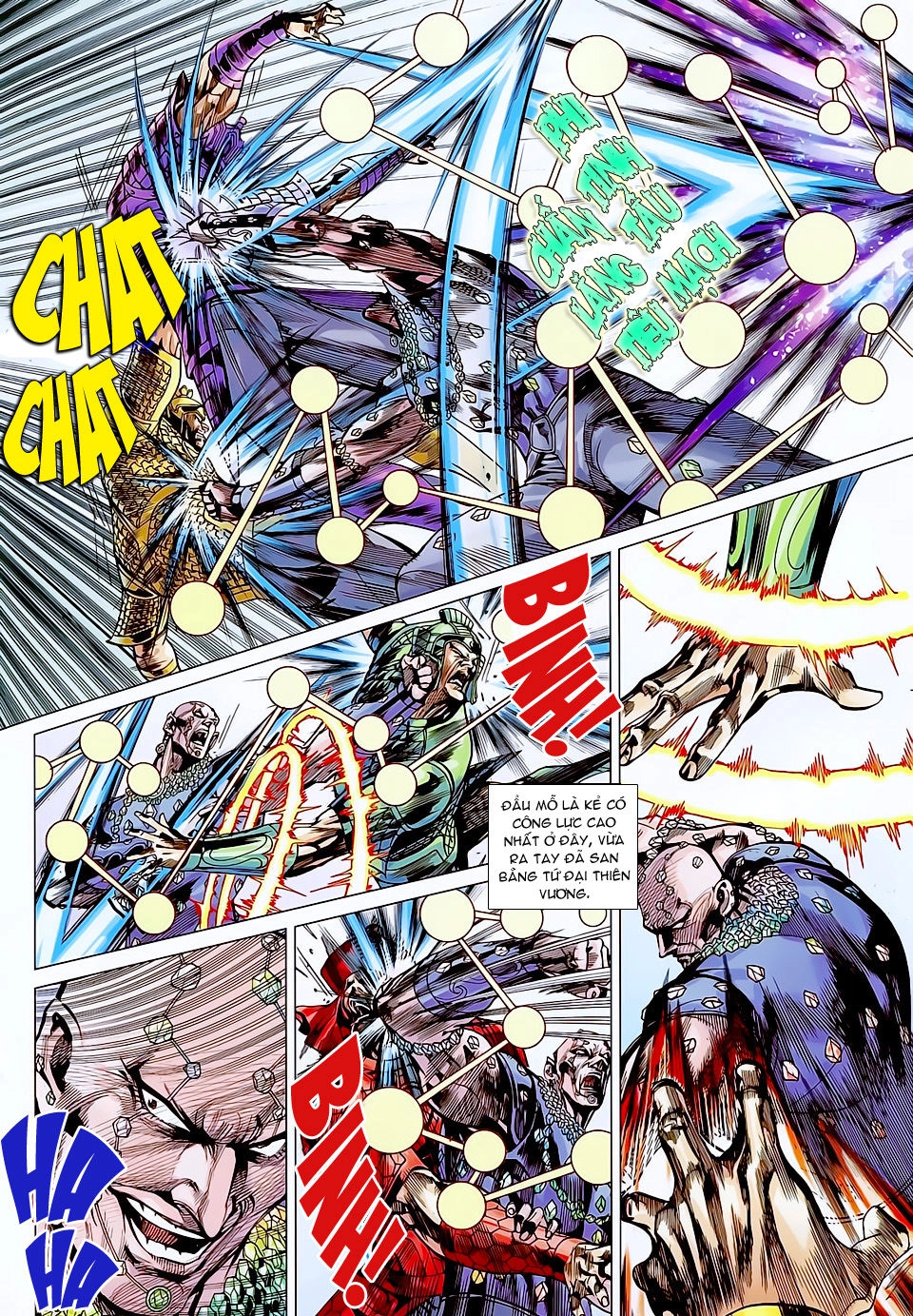 Xuân Thu Chiến Hùng Chapter 130 - 12