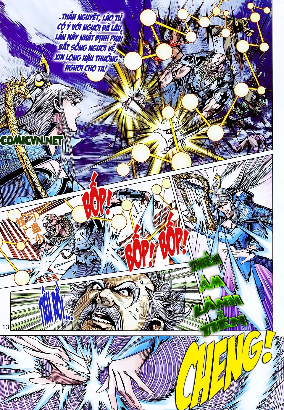 Xuân Thu Chiến Hùng Chapter 130 - 13