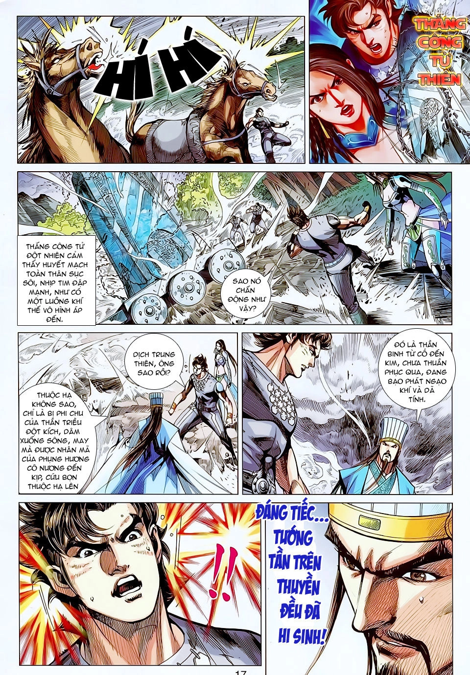 Xuân Thu Chiến Hùng Chapter 130 - 17